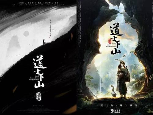 Nab银行对账单高仿制作
